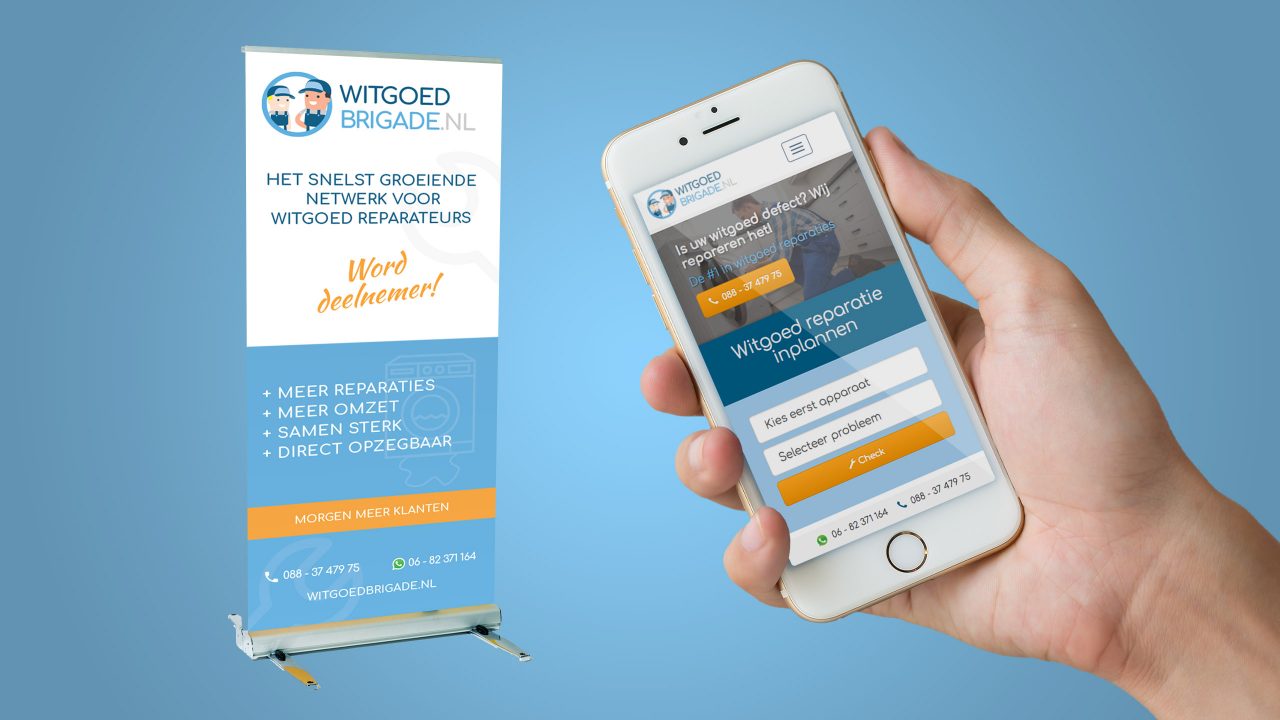Website Witgoed Brigade